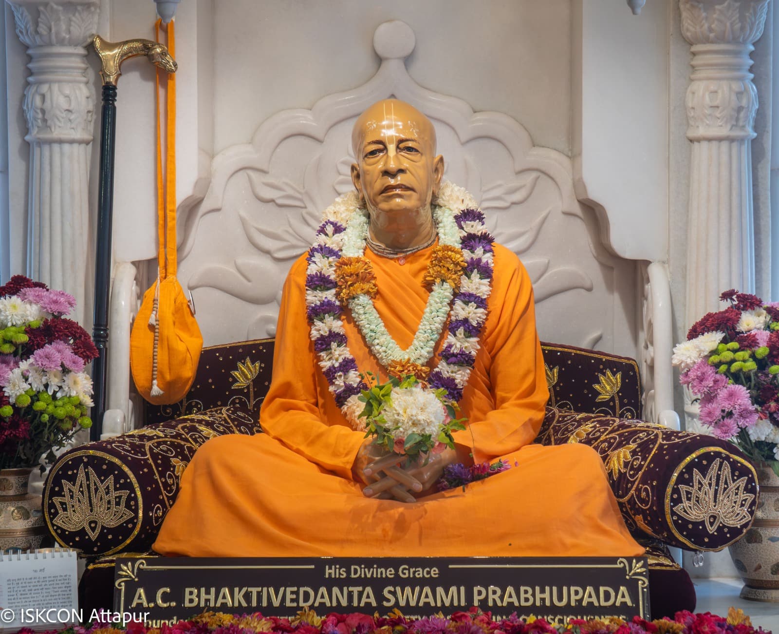 Sringar Darshan photo 6 of 6 — 17 August 2026