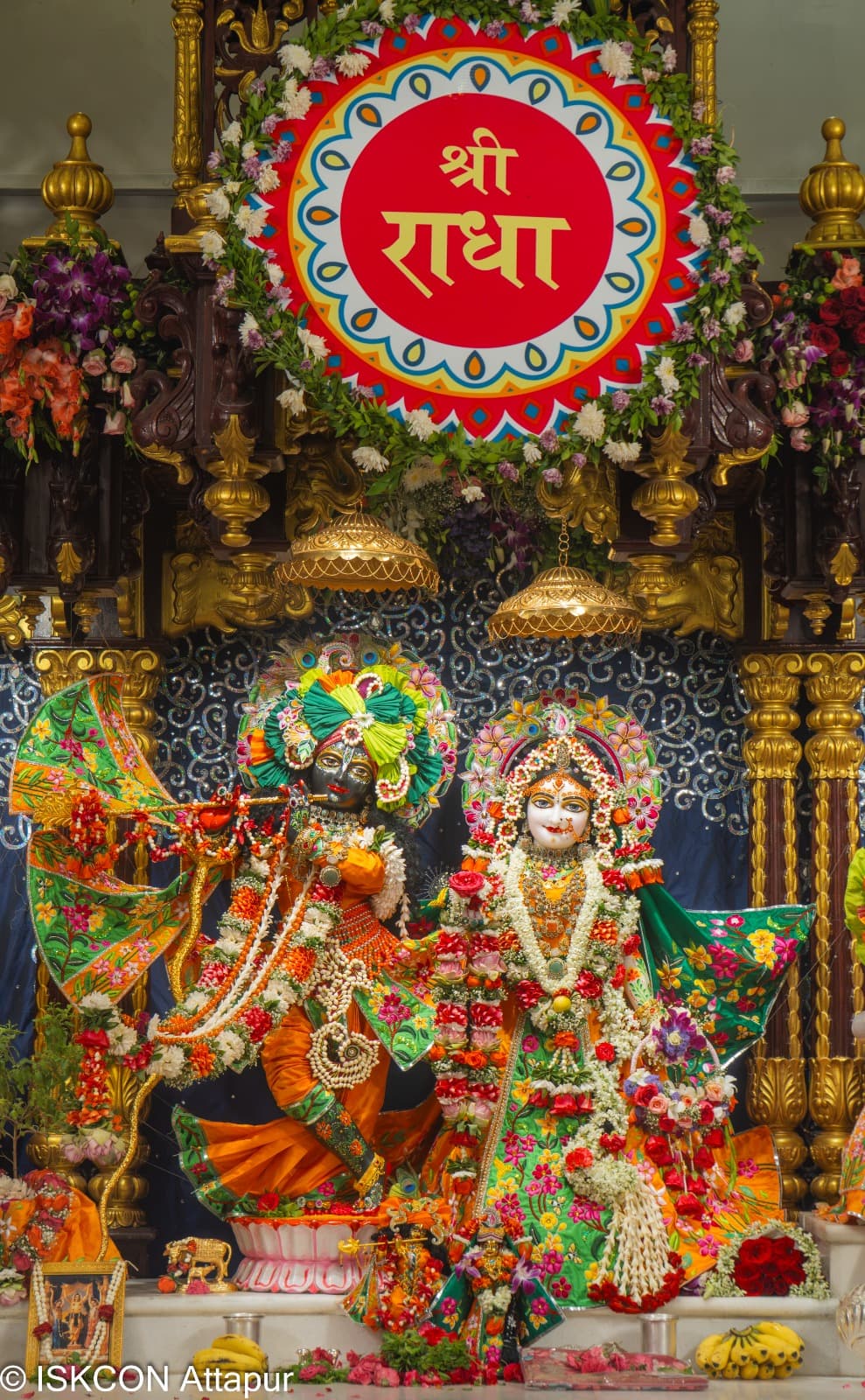 Sringar Darshan photo 1 of 6 — 19 September 2026
