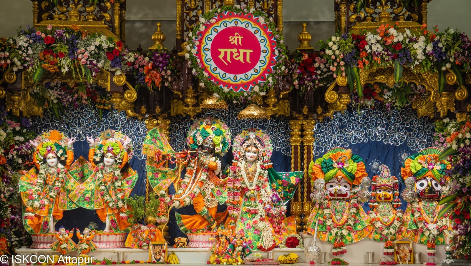 Sringar Darshan photo 3 of 6 — 19 September 2026