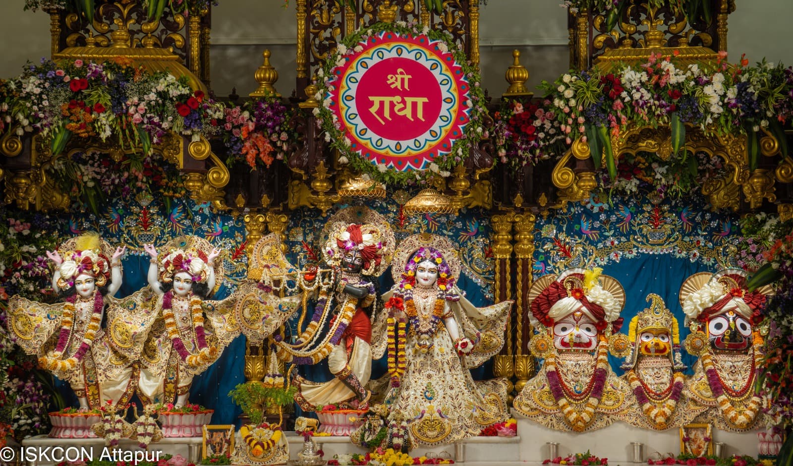 Sringar Darshan photo 2 of 6 — 20 September 2026