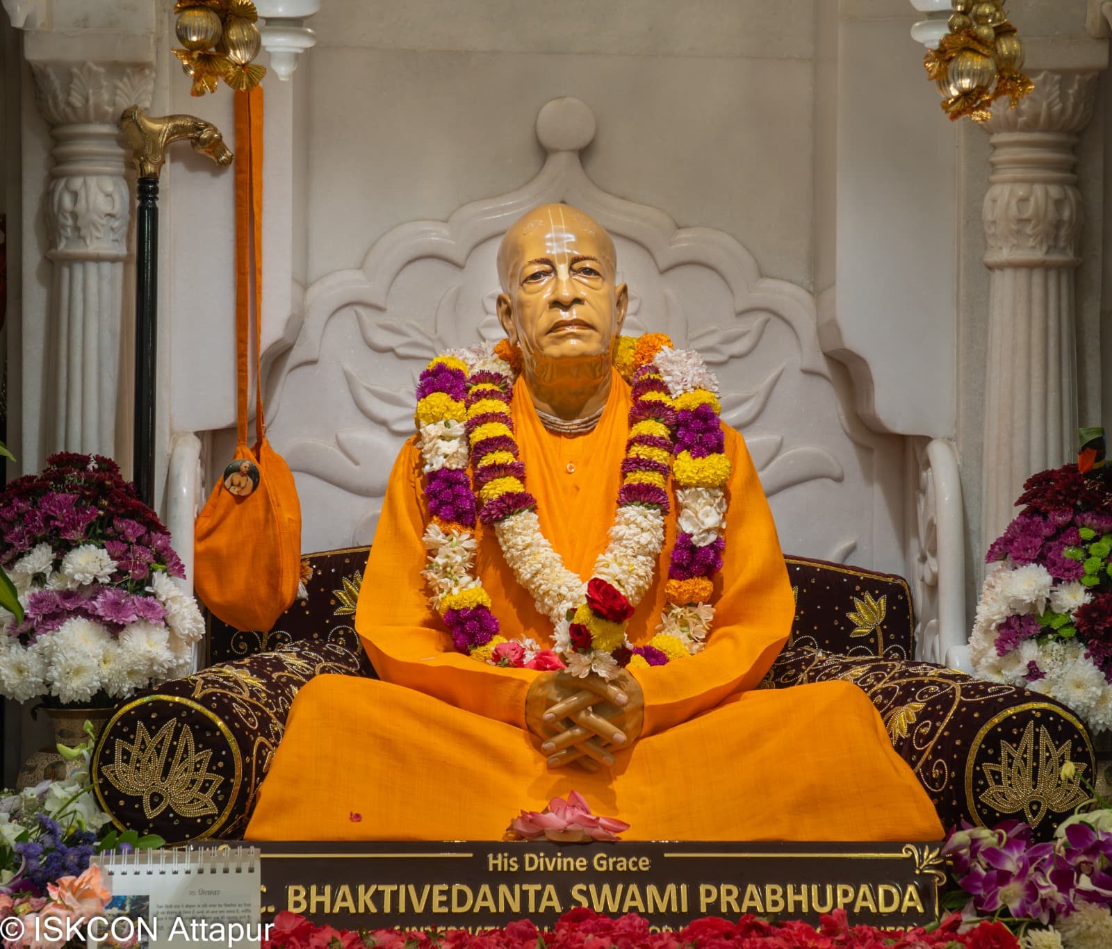 Sringar Darshan photo 6 of 6 — 20 September 2026
