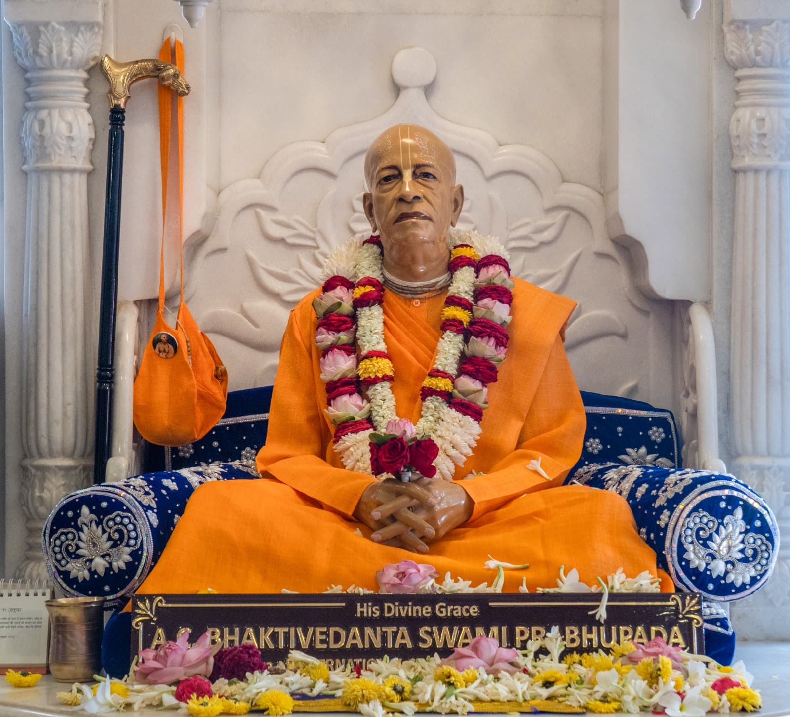 Sringar Darshan photo 6 of 6 — 11 October 2026