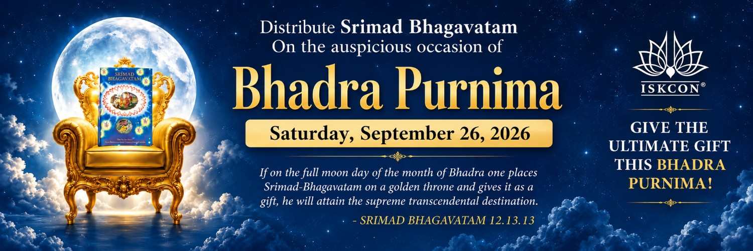 Bhadra Purnima — gift of the Srimad Bhagavatam