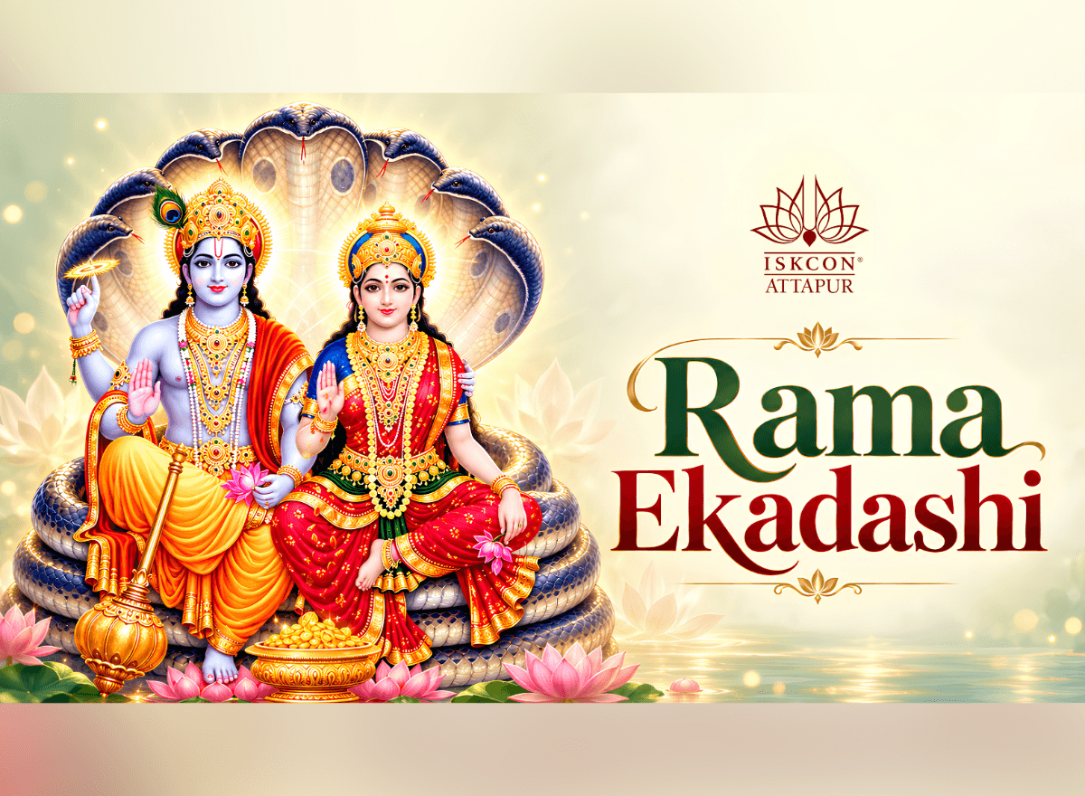 Rama Ekadashi: Significance, Vrat Katha & Rituals