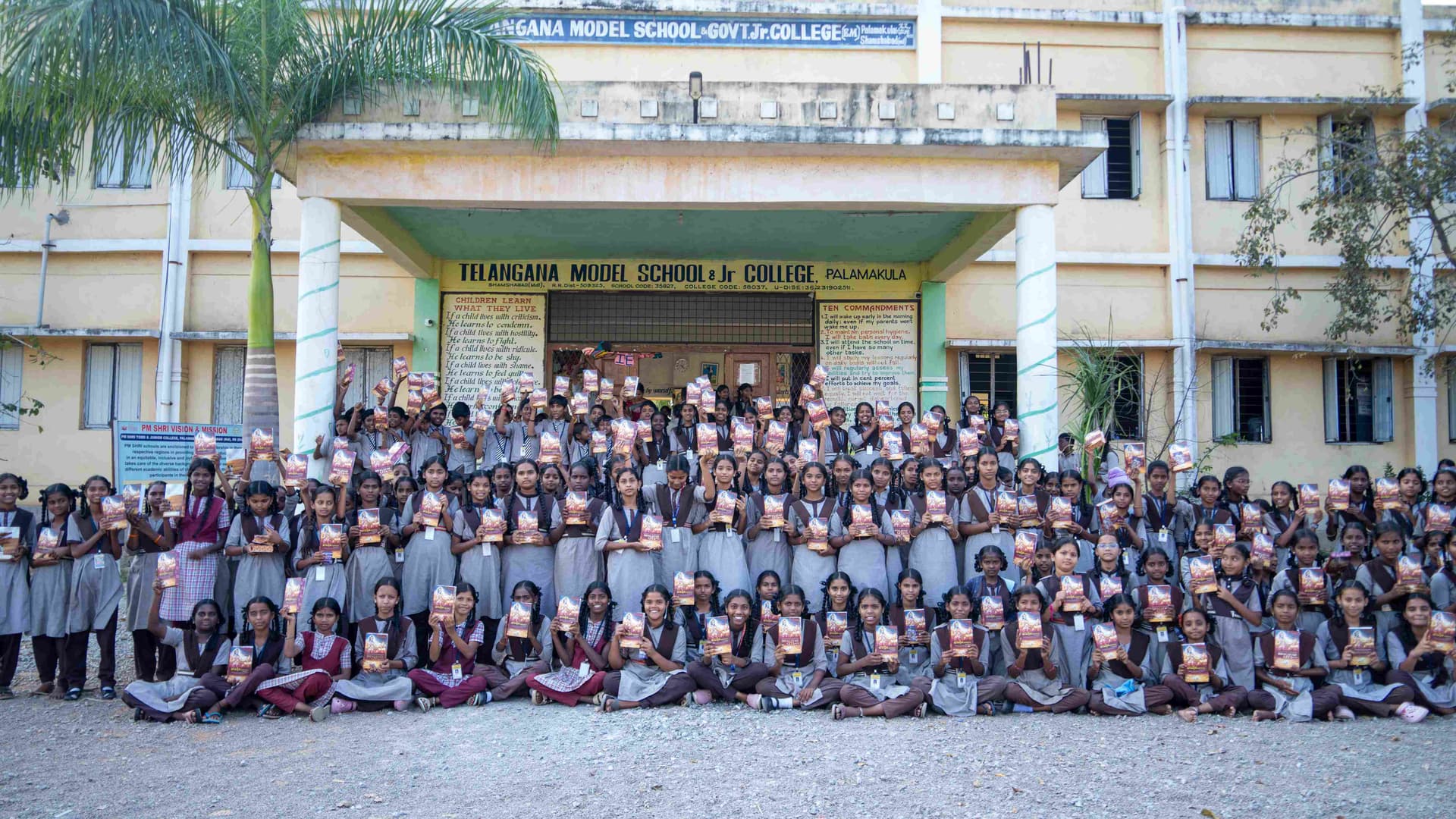 Adhika Maas photograph 2